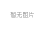 &#20339;&#21338;&#23448;&#26041;&#32593;&#31449;&#95;&#20339;&#21338;&#106;&#105;&#97;&#98;&#111;&#40;&#20013;&#22269;&#41;