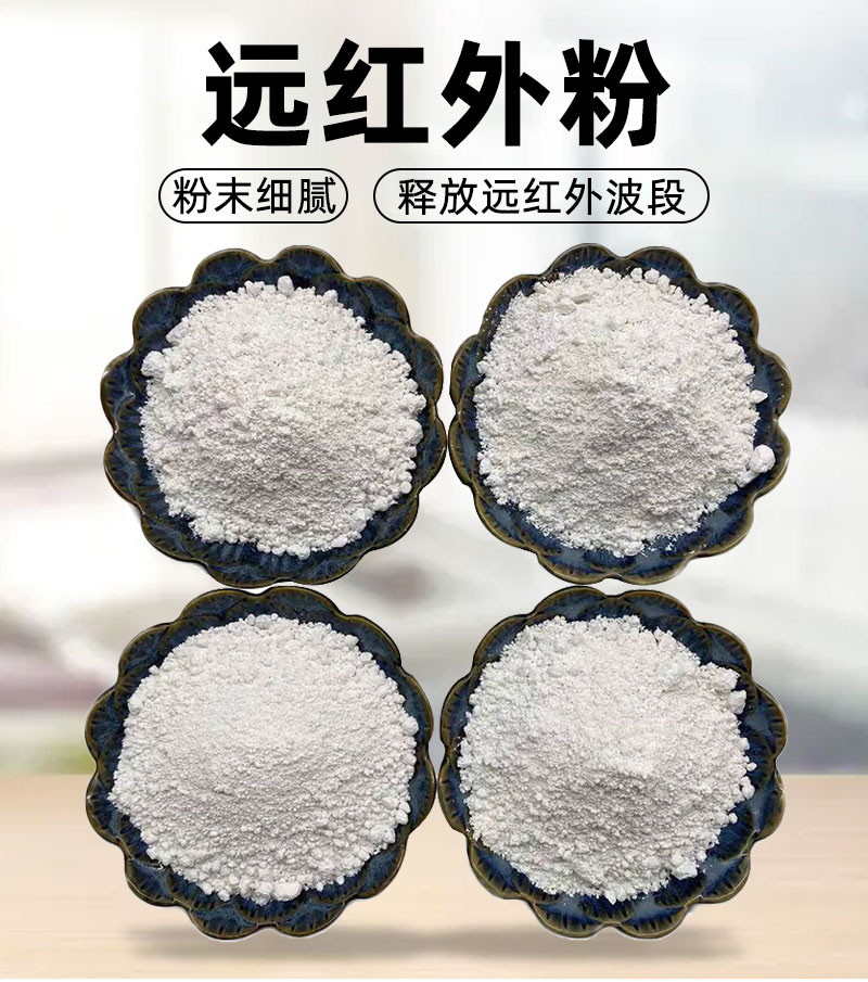 佳博官方网站_佳博jiabo(中国)