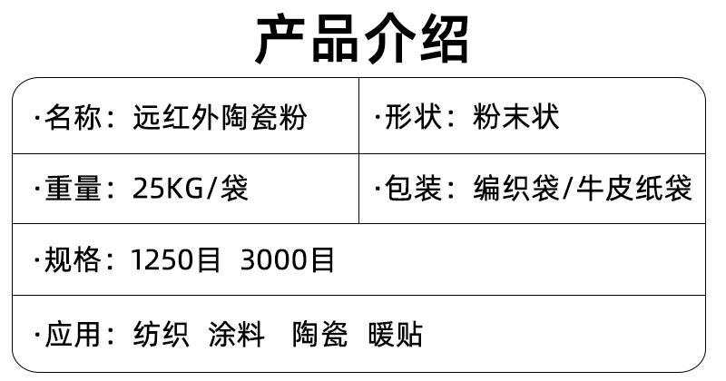 佳博官方网站_佳博jiabo(中国)