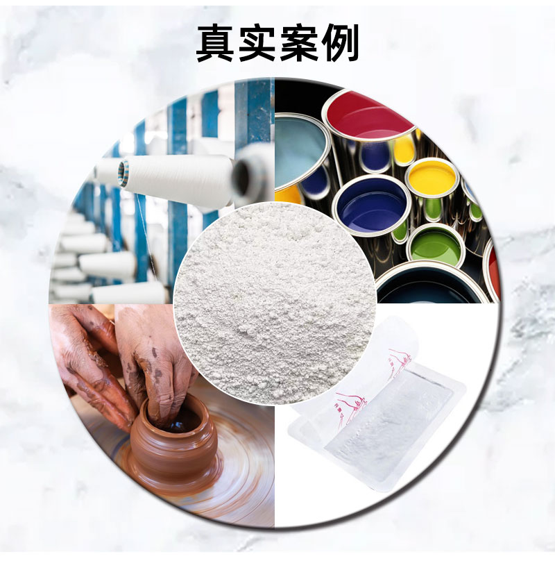 佳博官方网站_佳博jiabo(中国)