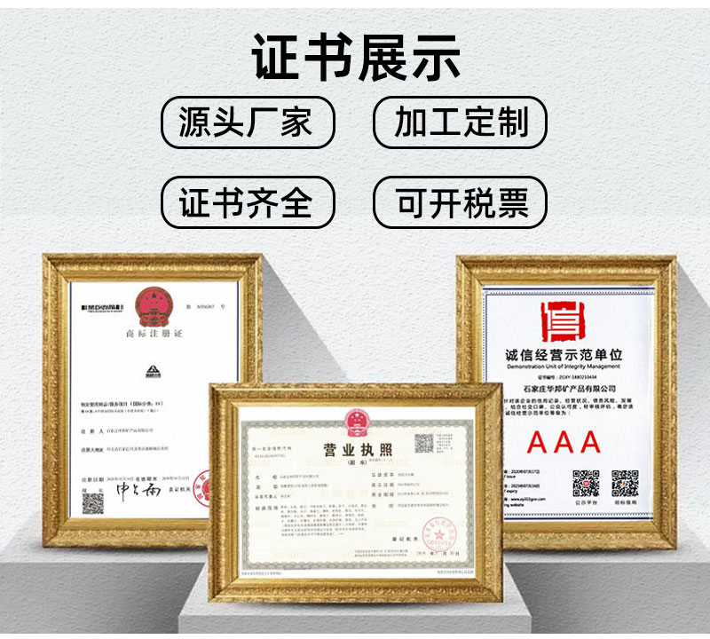 佳博官方网站_佳博jiabo(中国)