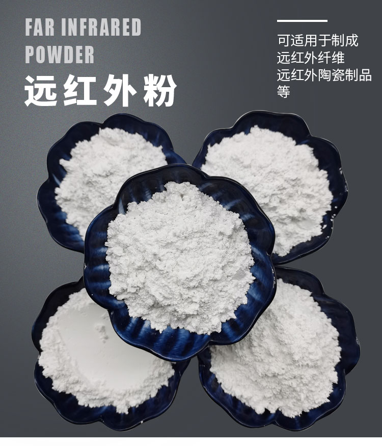 佳博官方网站_佳博jiabo(中国)