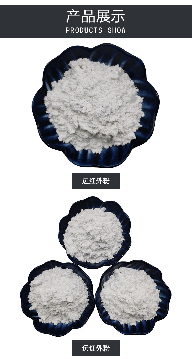 佳博官方网站_佳博jiabo(中国)